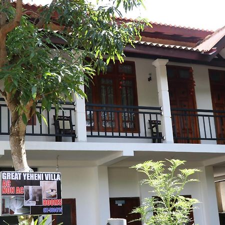 Great Yeheni Villa ヒッカドゥワ エクステリア 写真